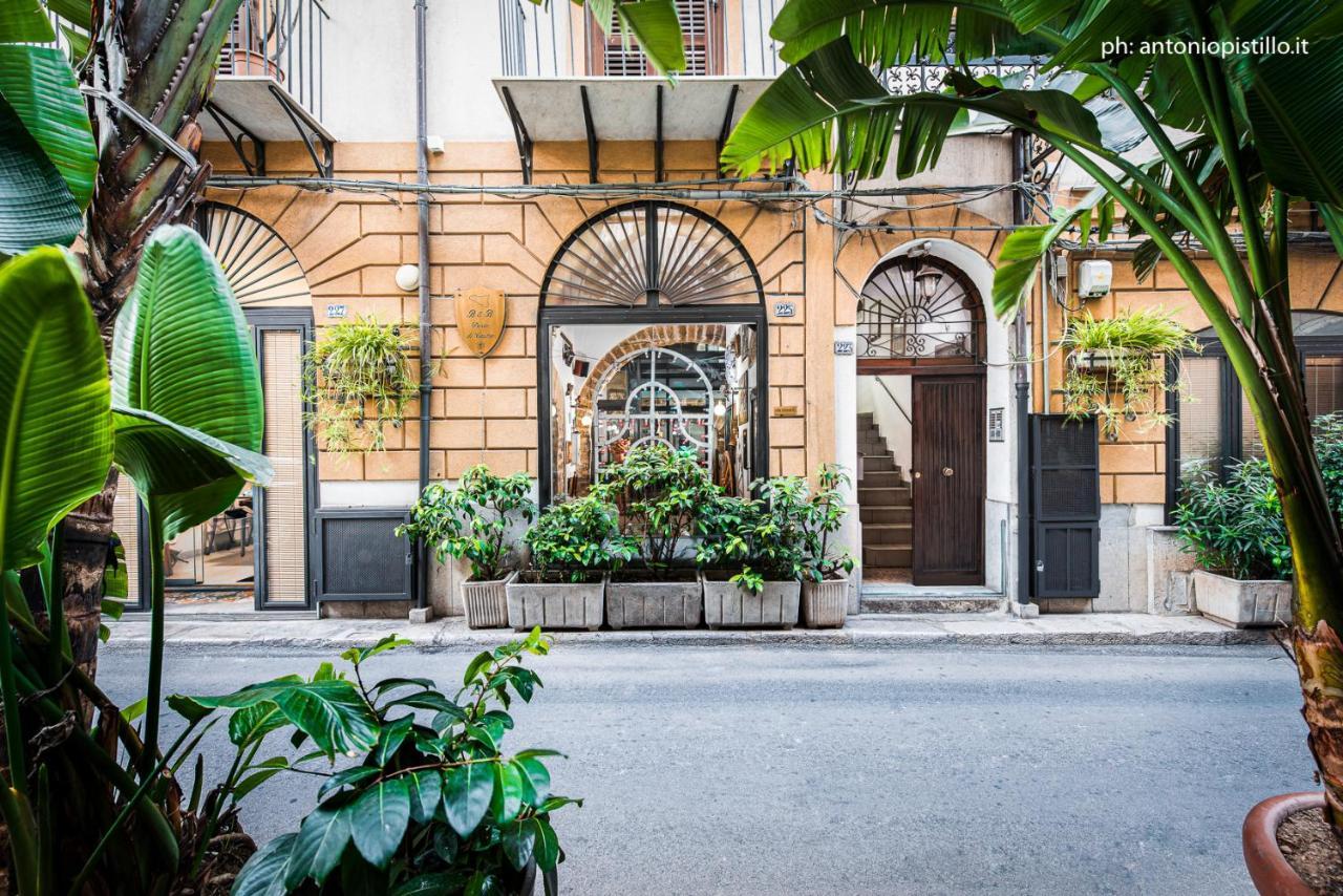 Porta Di Castro Boutique & Pool Hotel 3*